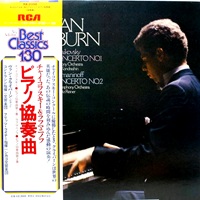RCA Japan : Cliburn - Tchaikovsky, Rachmaninov